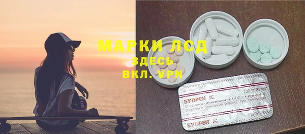 MDMA Premium VHQ Вязьма