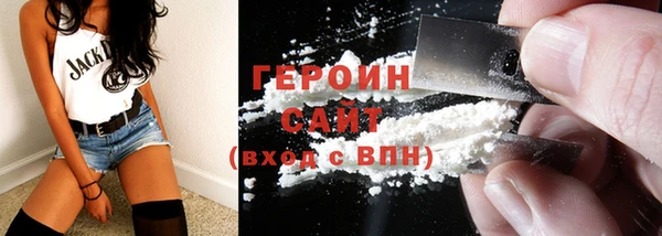 MDMA Premium VHQ Вязьма